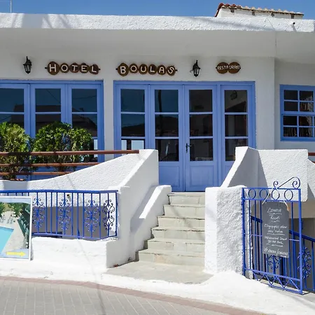 Appart hôtel 