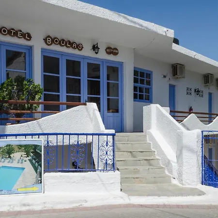 Appart hôtel 