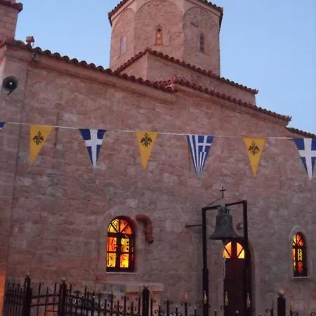 Appart hôtel 